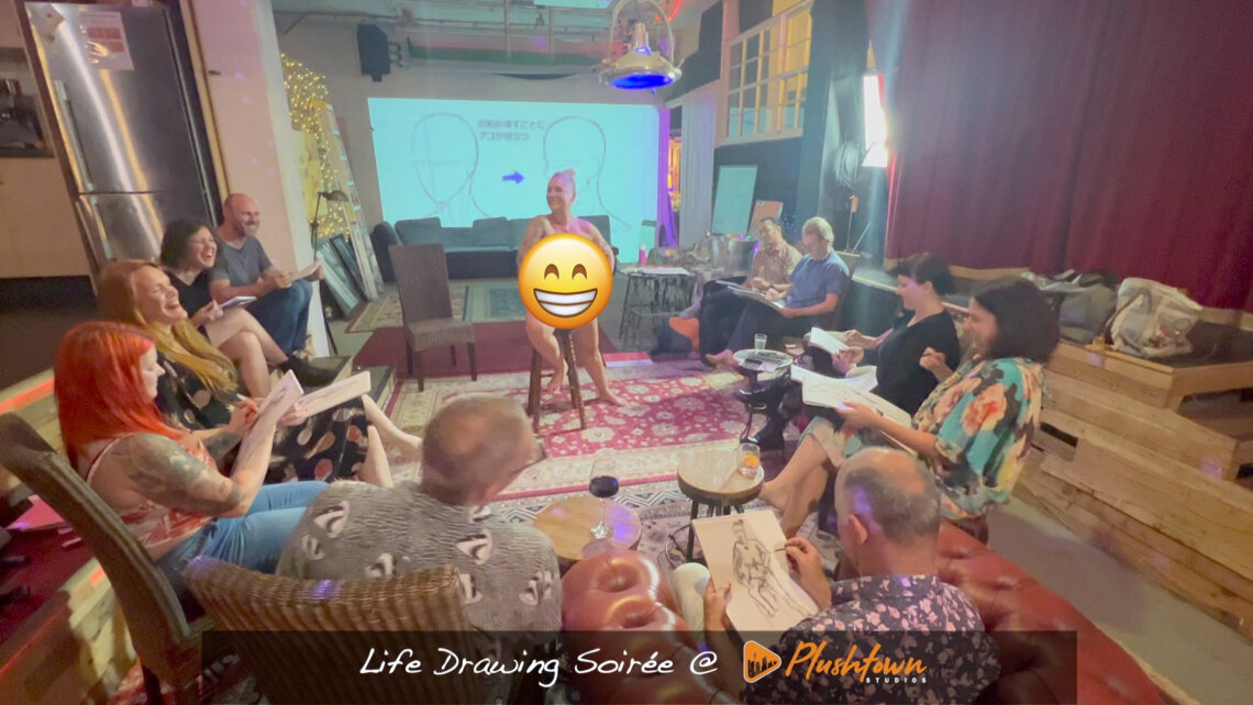 Life Drawing Soirée @ Plushtown